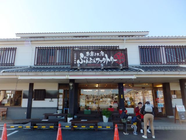 X܊OρFC[gCXy[XgȂ̂ŉOx`ȂŐHׂKv܂B_Rc{IꂨَqH[ ԂԂt@Ng[