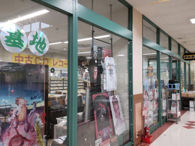 ���R�[�h������A�����ɂ�����H���I_�N�[���X�E���[��