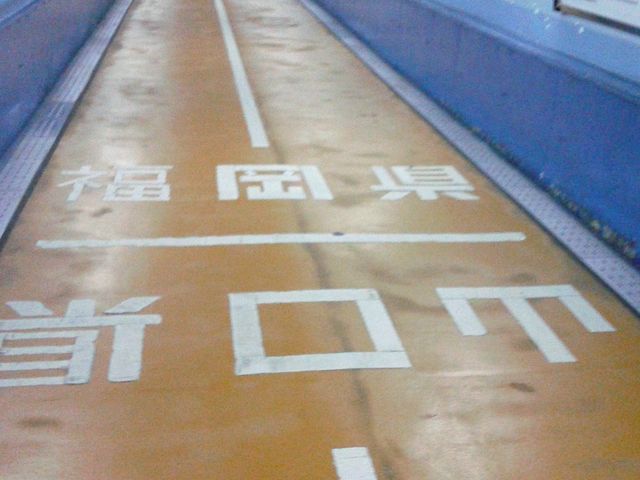 �L���Ȍ���_�֖�g���l��