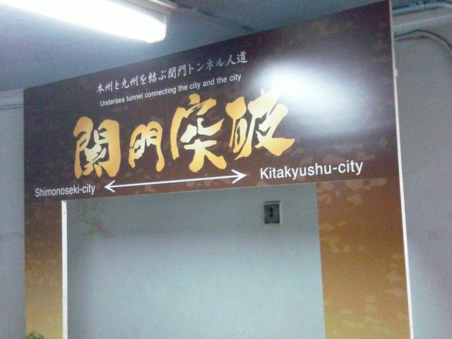 �֖�˔j_�֖�g���l��