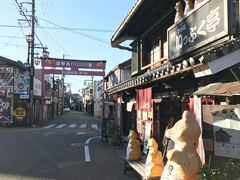 豊川稲荷表参道の口コミ一覧 じゃらんnet