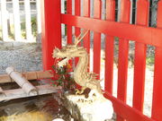 ݂ǂ肳̈{_Ђ̓eʐ^1