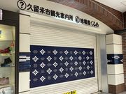 񂳂̋vĎsόēiSvĉwj̓eʐ^1