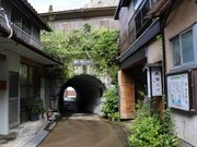 Yanwenli̗Ygl̓eʐ^1