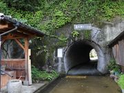 Yanwenli̗Ygl̓eʐ^3