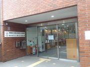 �Ё[����񂳂�̋�n�敶���n���ق̓��e�ʐ^1