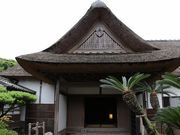 Yanwenlȋ匴@̓eʐ^1