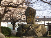 ̂䂫̂όف@قƂ߂ق̓eʐ^3