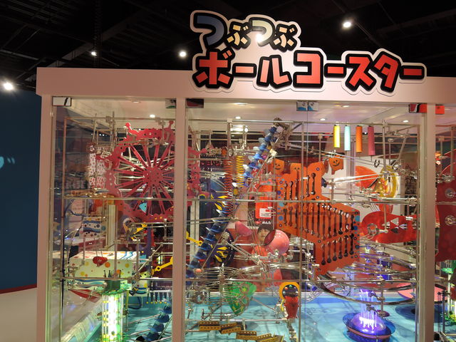 qǂlĂĊy_߂񂽂p[Nɓ