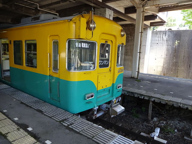 ̏IixRnSɏċA܂j_RAy[gyxRz