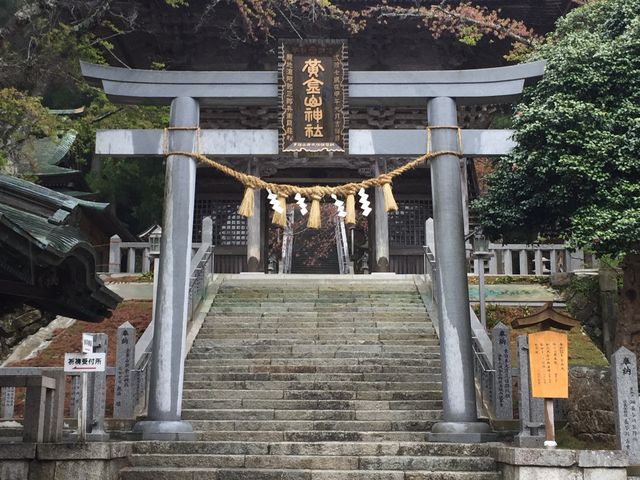 金華山黄金山神社】アクセス・営業時間・料金情報 - じゃらんnet