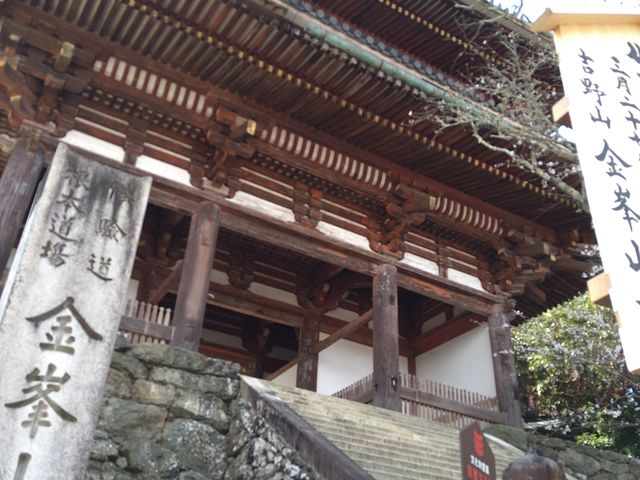 ͎m͔قœŴ߁Aۂ̖_Rm