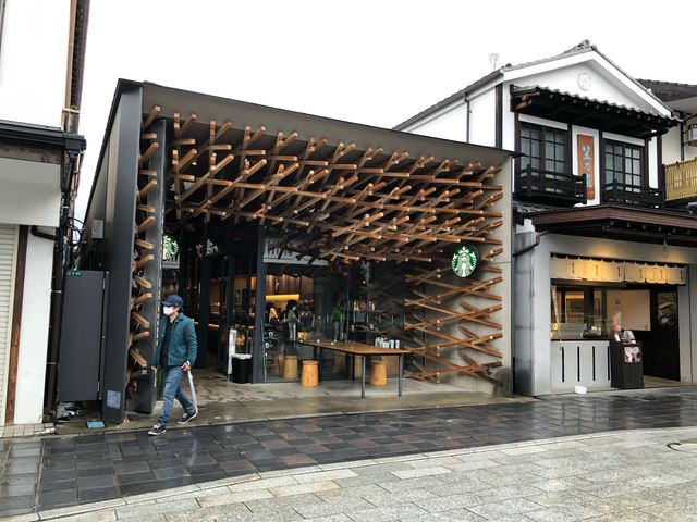 スターバックス コーヒー 太宰府天満宮表参道店（Starbucks Coffee）】太宰府・宗像・カフェ - じゃらんnet