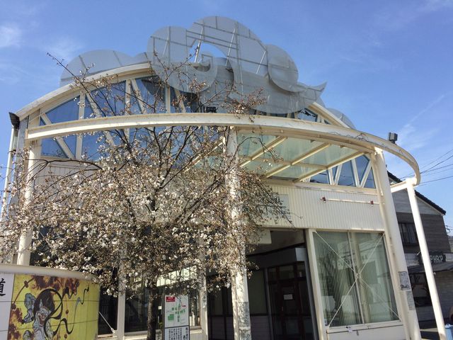 �X�^�[�g�n�__���̓�