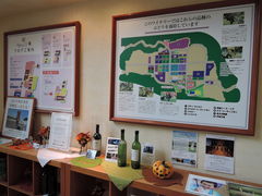 񂳂̒ɓCi[Vg[T.Sւ̓eʐ^1