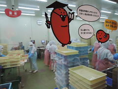 񂳂̂߂񂽂p[Nɓւ̓eʐ^5