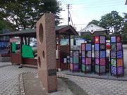 Yanwenli̕ĎqsόZ^[̓eʐ^2