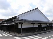 Yanwenlǐ㓡ƏZ̓eʐ^1