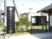 ̂䂫̑GdMLOق̓eʐ^1