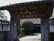 Yanwenli����̖�e�ƏZ��̓��e�ʐ^1