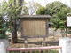 馬場っちさんの野々宮神社の投稿写真1