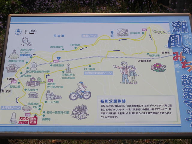 ӂ̈ē}BaN̂䂩̎jՂ܂_j