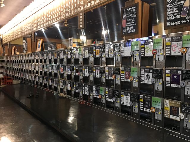 ܂BǂŁARC_ẑ~[WA@ۂ񂵂