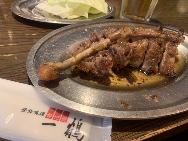 ���t�����X ��� �ۋT�{�X