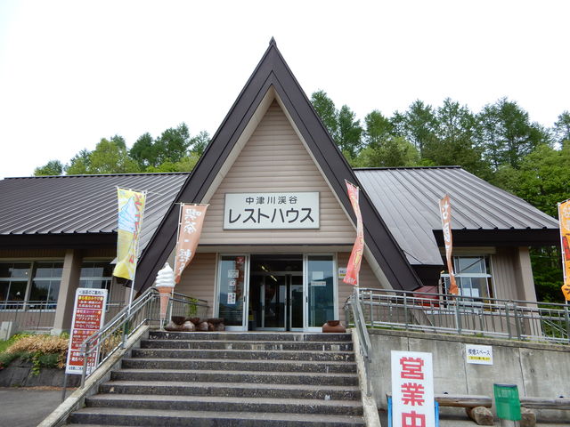 mick񂳂̒Ðxe̓eʐ^1