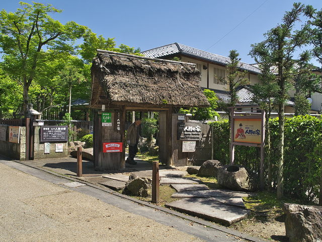 sklfh̔ق̐l`̉Ƃ̓eʐ^1