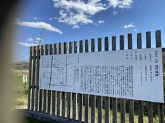 ytaka23����̓��O��Ղւ̓��e�ʐ^1
