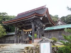 国立能登青少年交流の家周辺の観光スポットランキング じゃらんnet