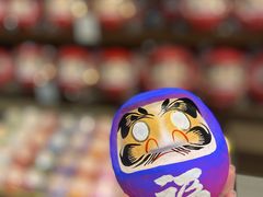 䂤񂳂̂܂̂ӂ邳Ƒ剮ւ̓eʐ^1