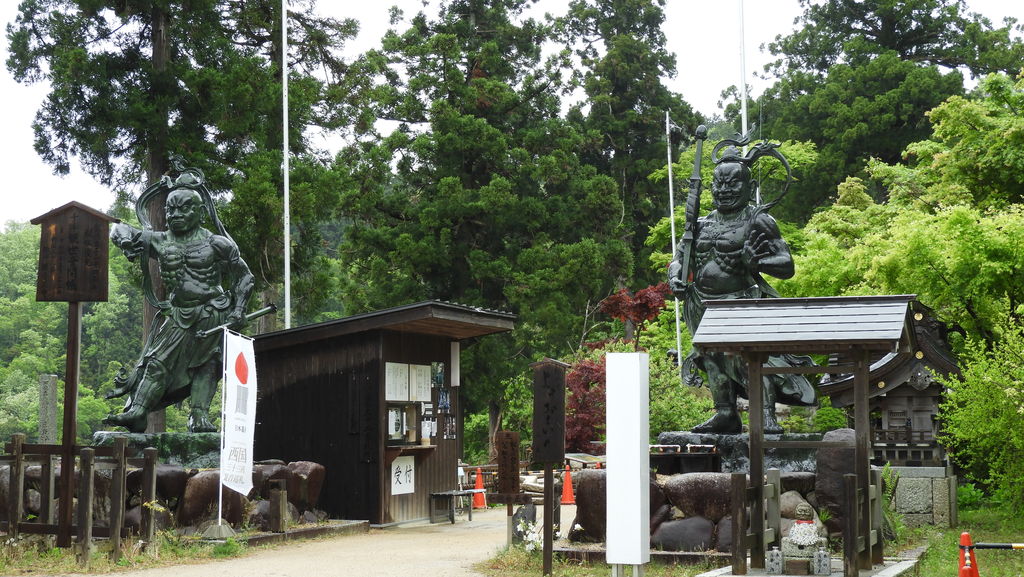 近江八幡市の神社・神宮・寺院ランキングTOP10 - じゃらんnet