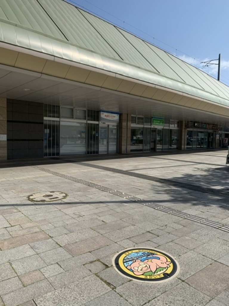 坂出市の乗り物ランキングtop3 じゃらんnet