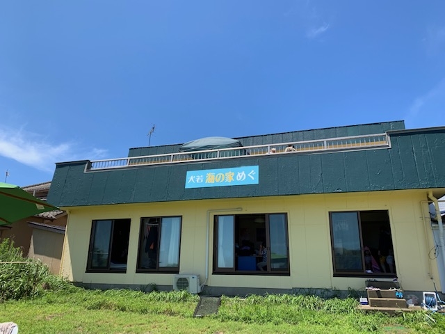 �c�ɂɋA���Ă����悤�Ȃ������B_�C�̉Ɓ@�߂�