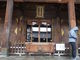 キンちゃんさんの櫻山八幡宮の投稿写真3