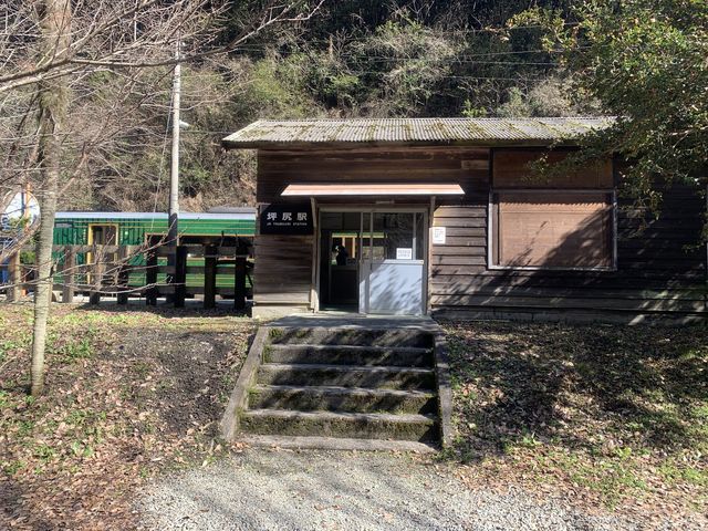 JR�y�]���@�ؐK�w