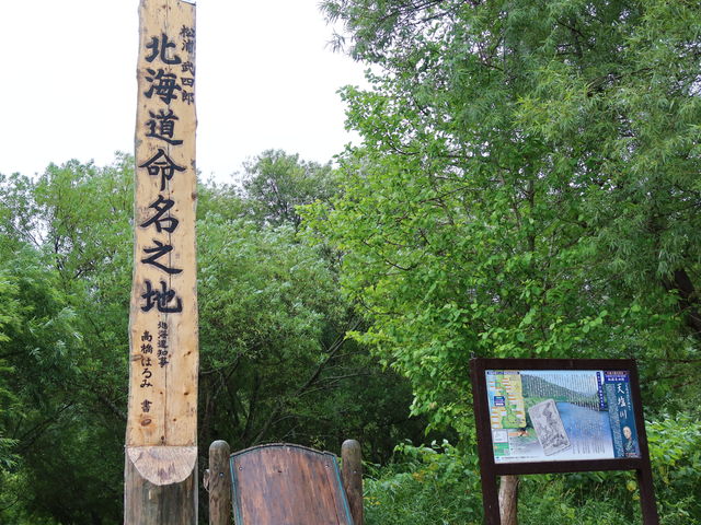 yosshy̏YlYukC̒nv̓eʐ^1