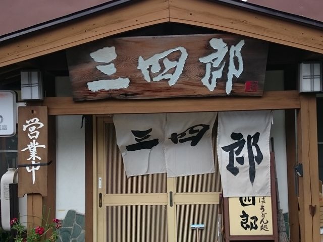 Ǐo`̂BƐ̂VƎRؓVՂT[rXł܂B_OlY