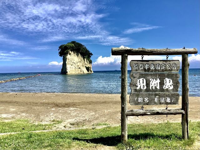 青空、海、島、綺麗でした。_見付海岸