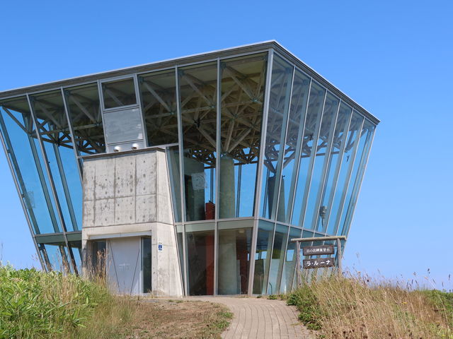 yosshy̓̏oW]䃉E[i̓eʐ^1