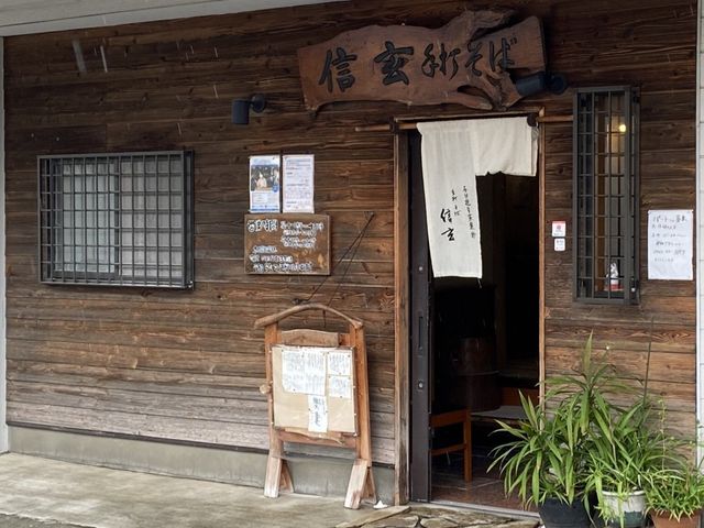 ʂ肩炿Ƃꏊł_ł M