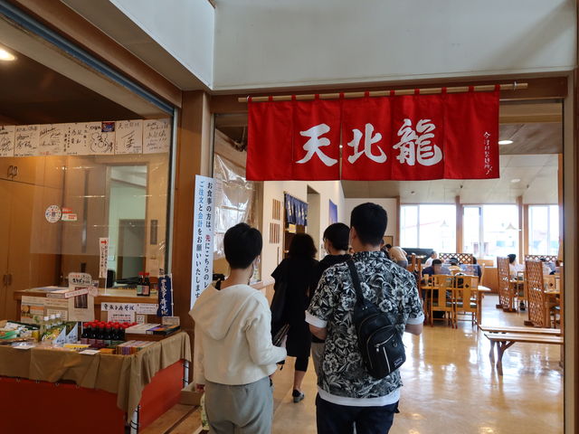 yosshy̓̉w Ƃ˂Ղ̓eʐ^1