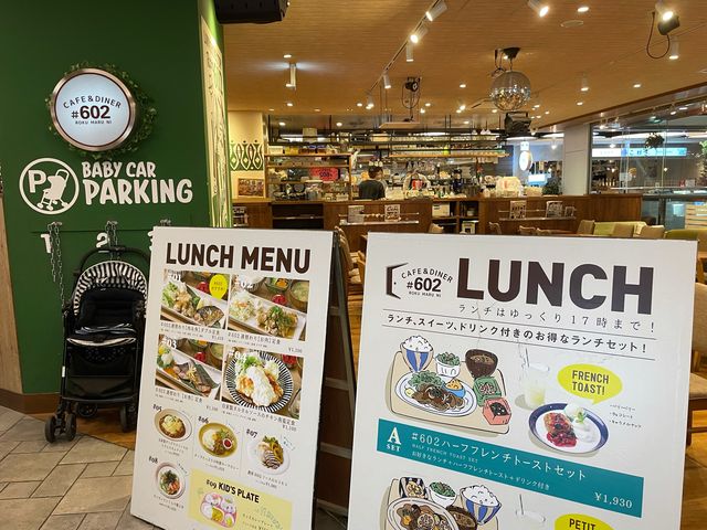 602 Cafe Diner 福岡ソラリアプラザ店 福岡市 博多駅周辺 天神周辺 その他各国料理 じゃらんnet