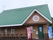 yosshŷׂFACTORY̓eʐ^1