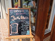 yosshỹpH[ Rт̕Ԃ̓eʐ^1