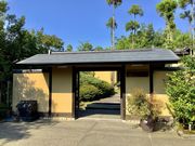 308777isa����̗����@�ݗt�̓��e�ʐ^1