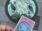 }jÄʎВc@lsόY̓eʐ^1