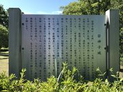 Shota����̎�_�q��Ձi�Ï�j�̓��e�ʐ^1